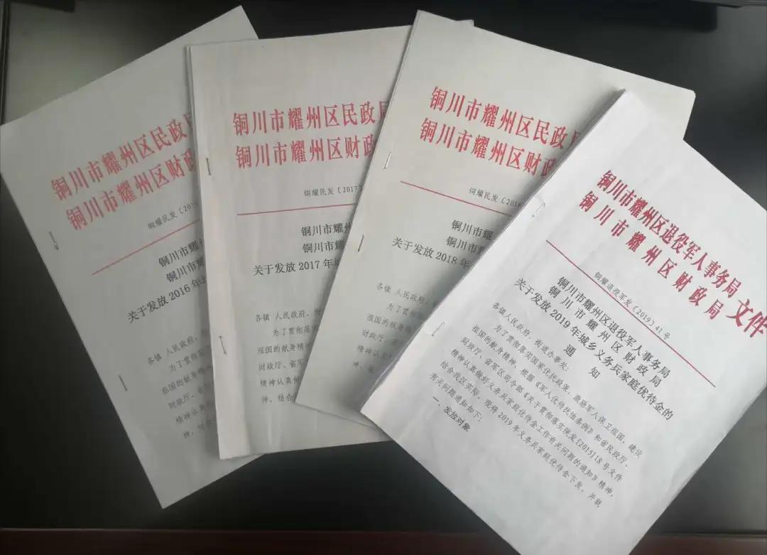 空间魅力新篇章，巷弄隐秘瑰宝探秘