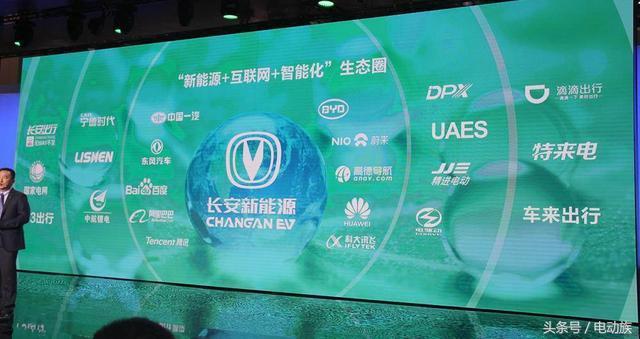 长安2025新款车型，科技与未来的完美交融