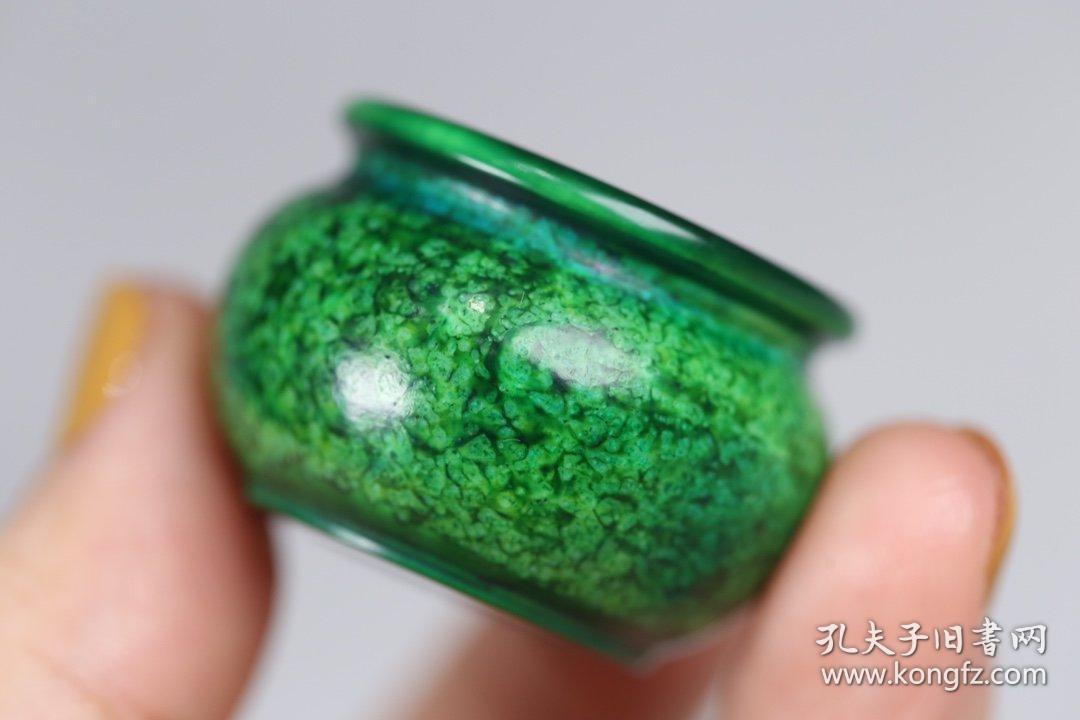 激光下料 第86页