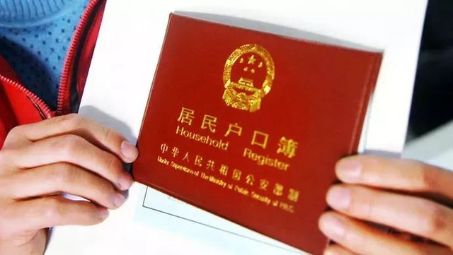 非标自动化设备 第71页
