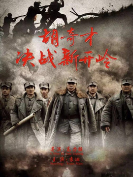激光下料 第85页
