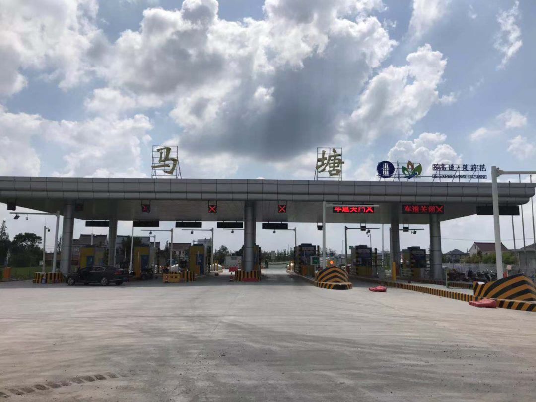 海启高速如东最新动态，一路温情与陪伴的旅程