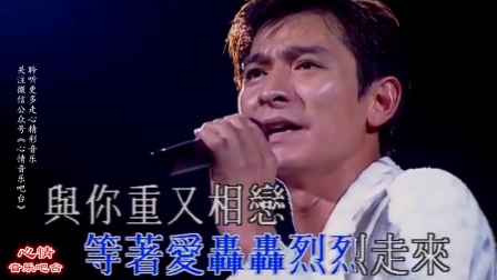 非标自动化设备 第66页