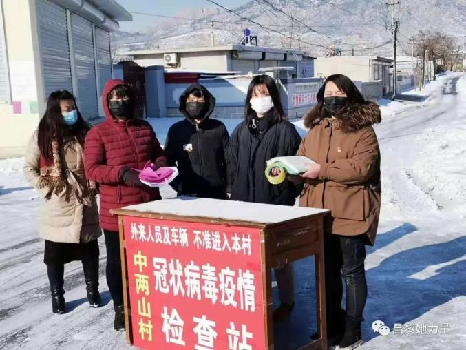 昌黎最新疫情动态下的自然美景探索之旅