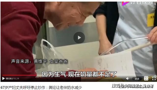 第529页