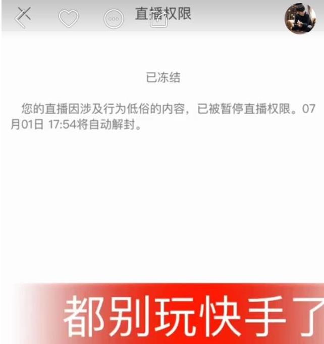 最新快手网名设置指南，流行网名推荐与命名技巧