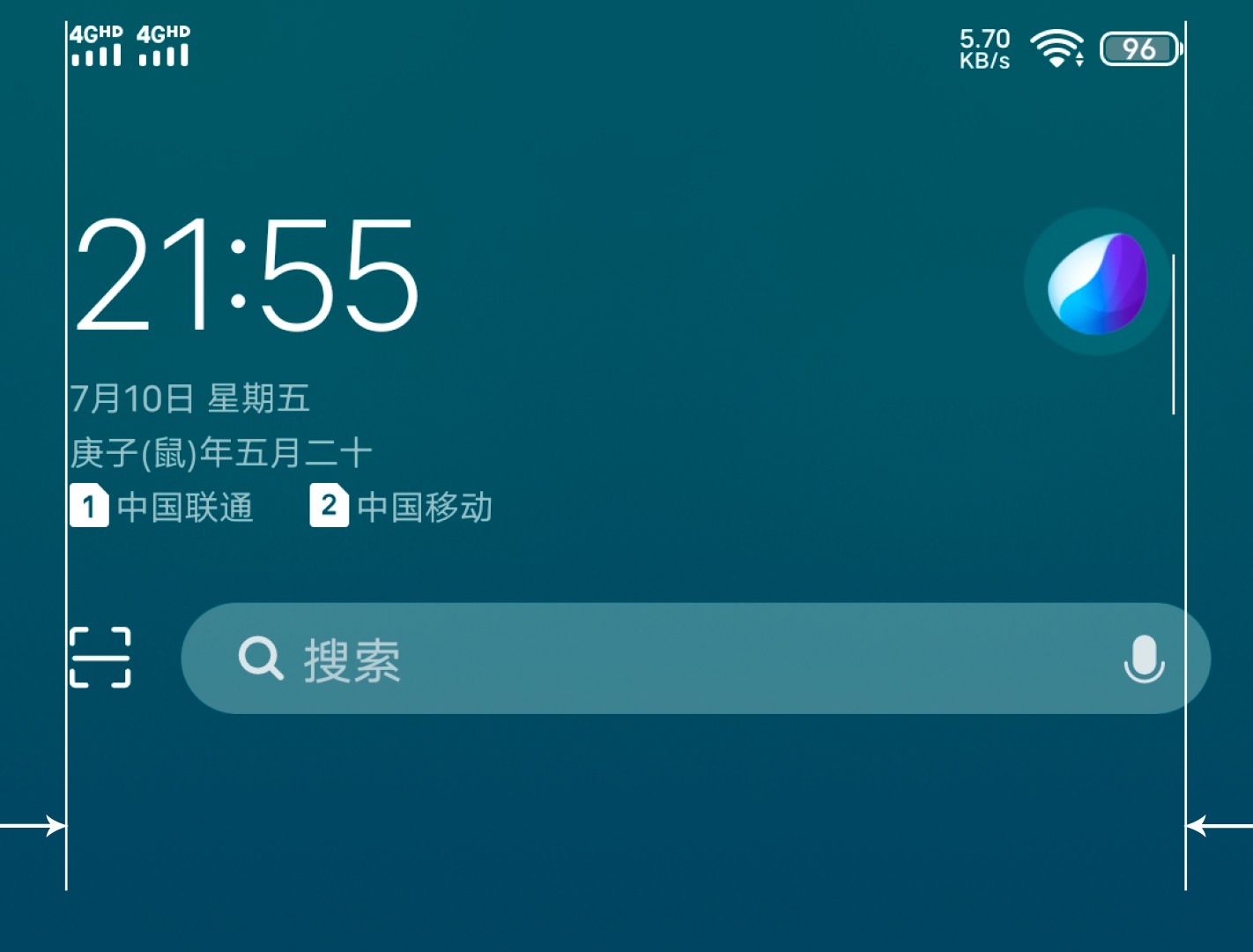 时代变迁的见证者，最新动态栏综述