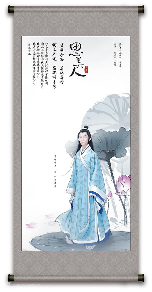 激光下料 第76页