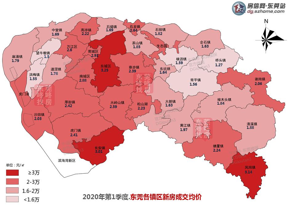 第514页