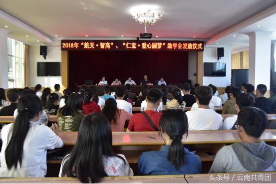 富源新鲜资讯，多元活力信息交流窗口