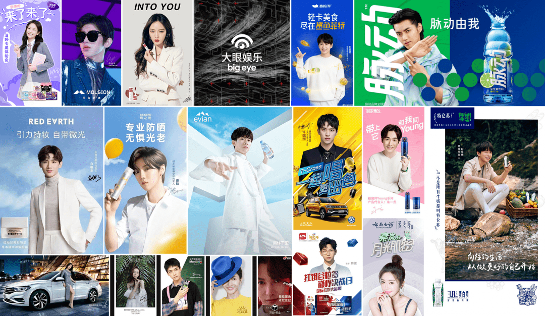 明星代言策划步骤指南，打造成功的明星代言活动方案