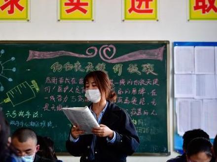 全国最新开学动态，新学年起航，自信成就未来！