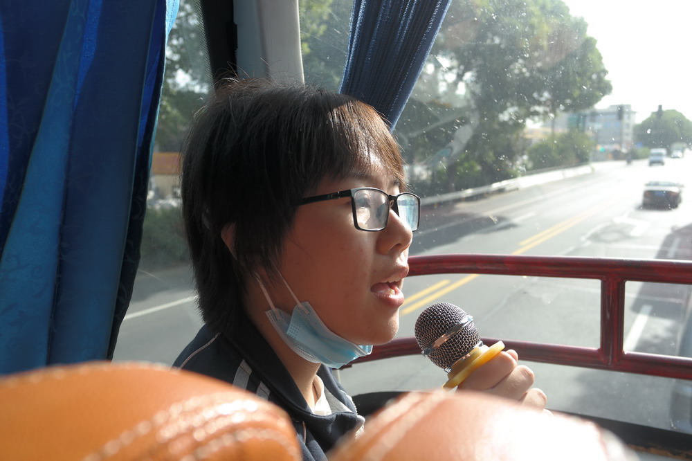 激光下料 第69页