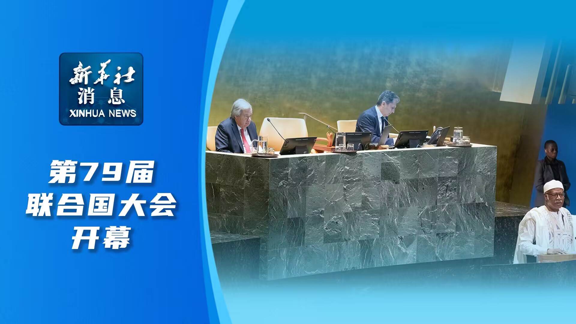 激光下料 第65页