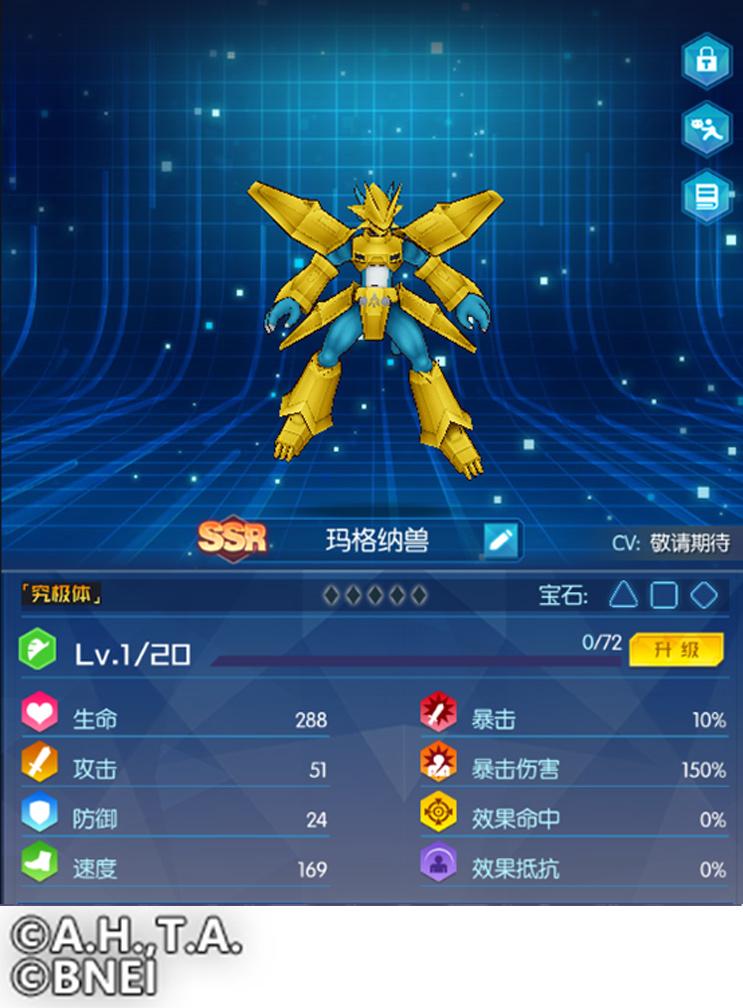 第393页