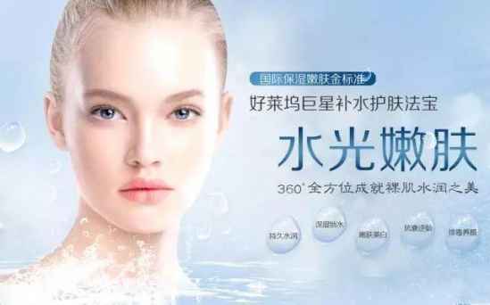 非标自动化设备 第38页