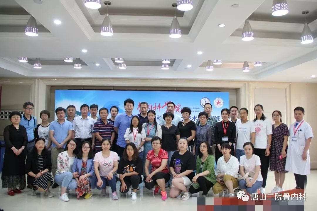 唐山内科医生招聘启事，启程寻找内心平静的医者之旅