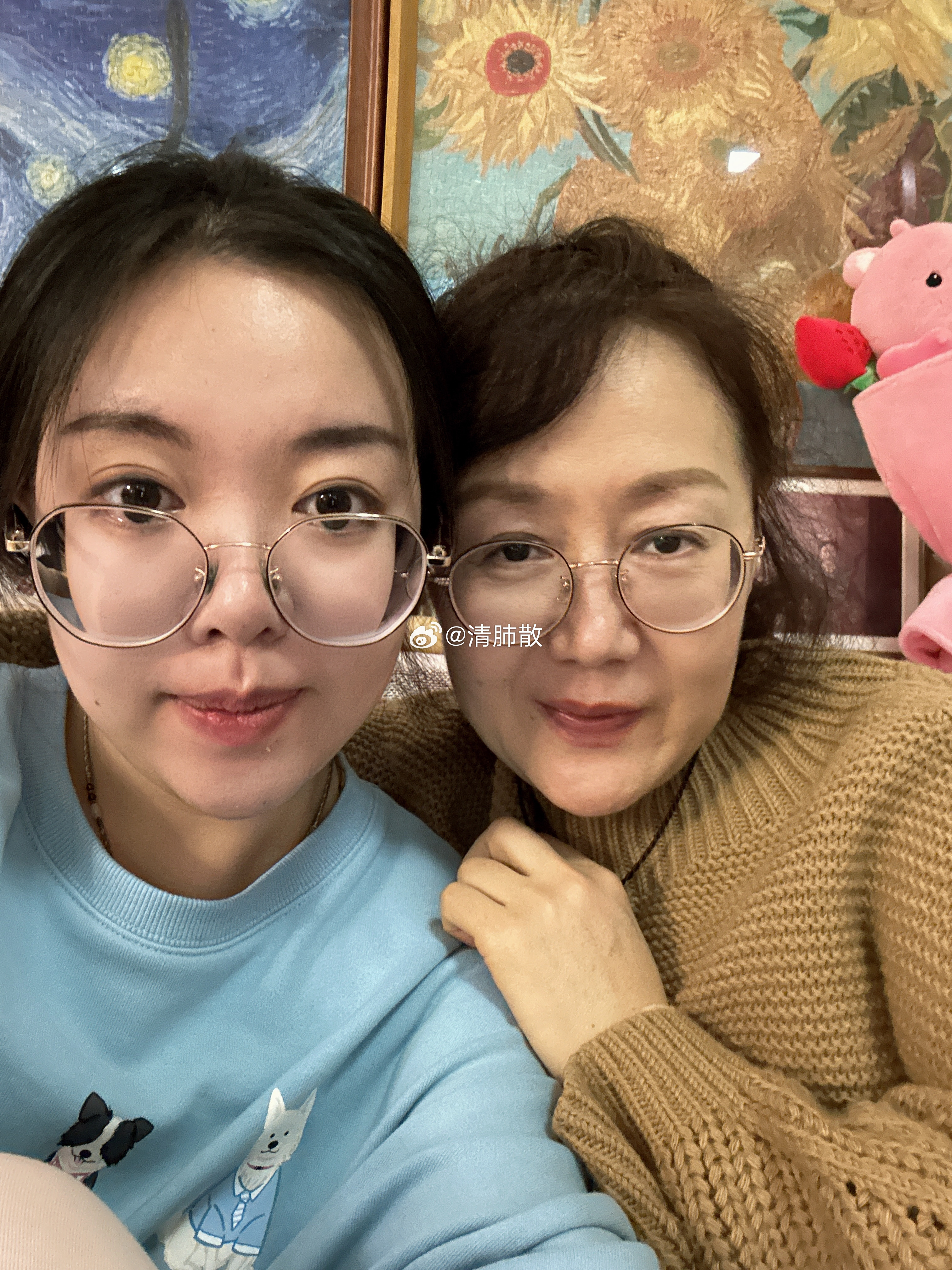 🌟我的美颜校长妈妈最新更新🌟