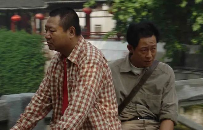 精密机械零部件 第14页