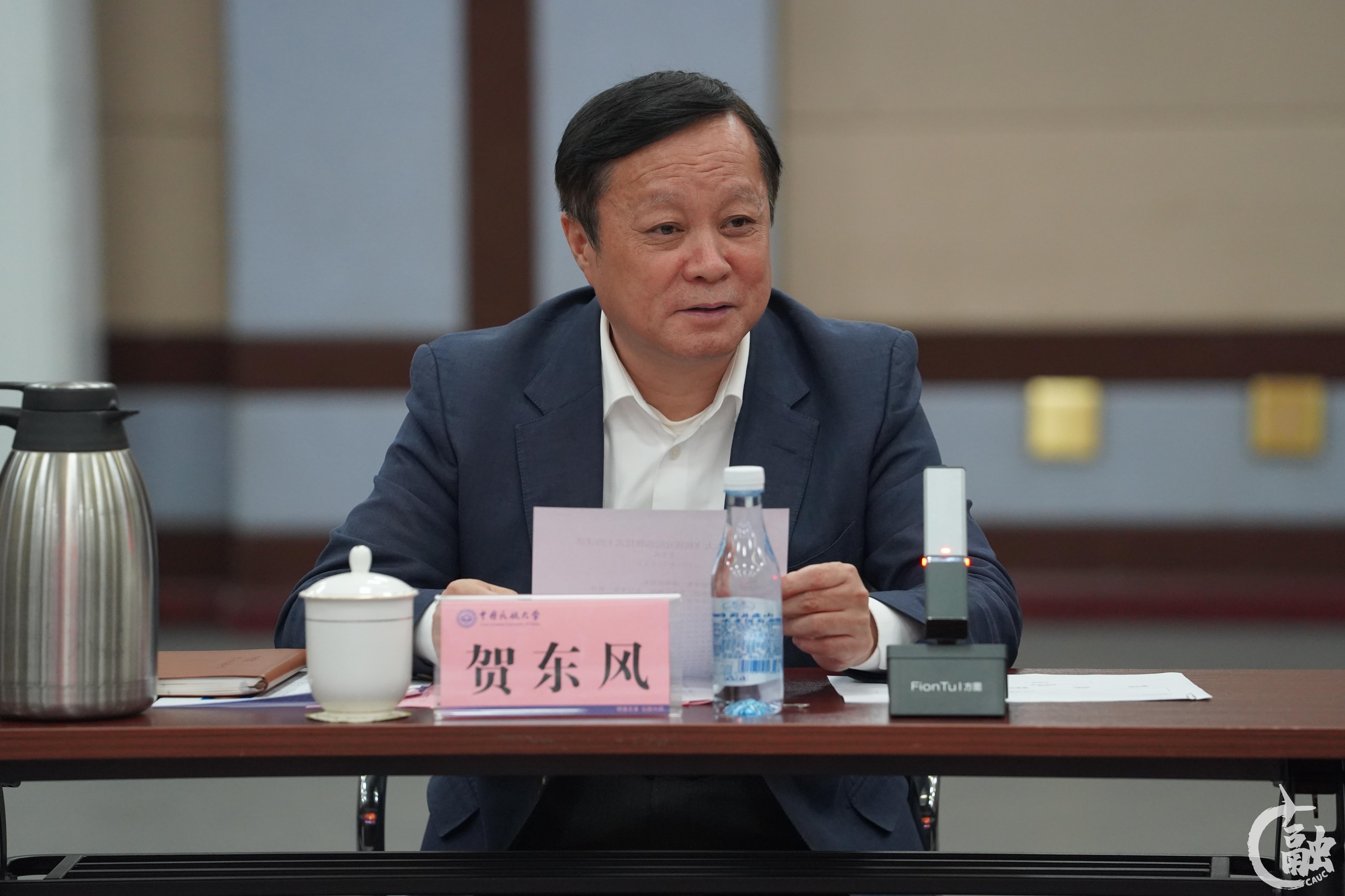 非标自动化设备 第13页