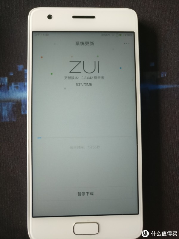 zukz1最新系统