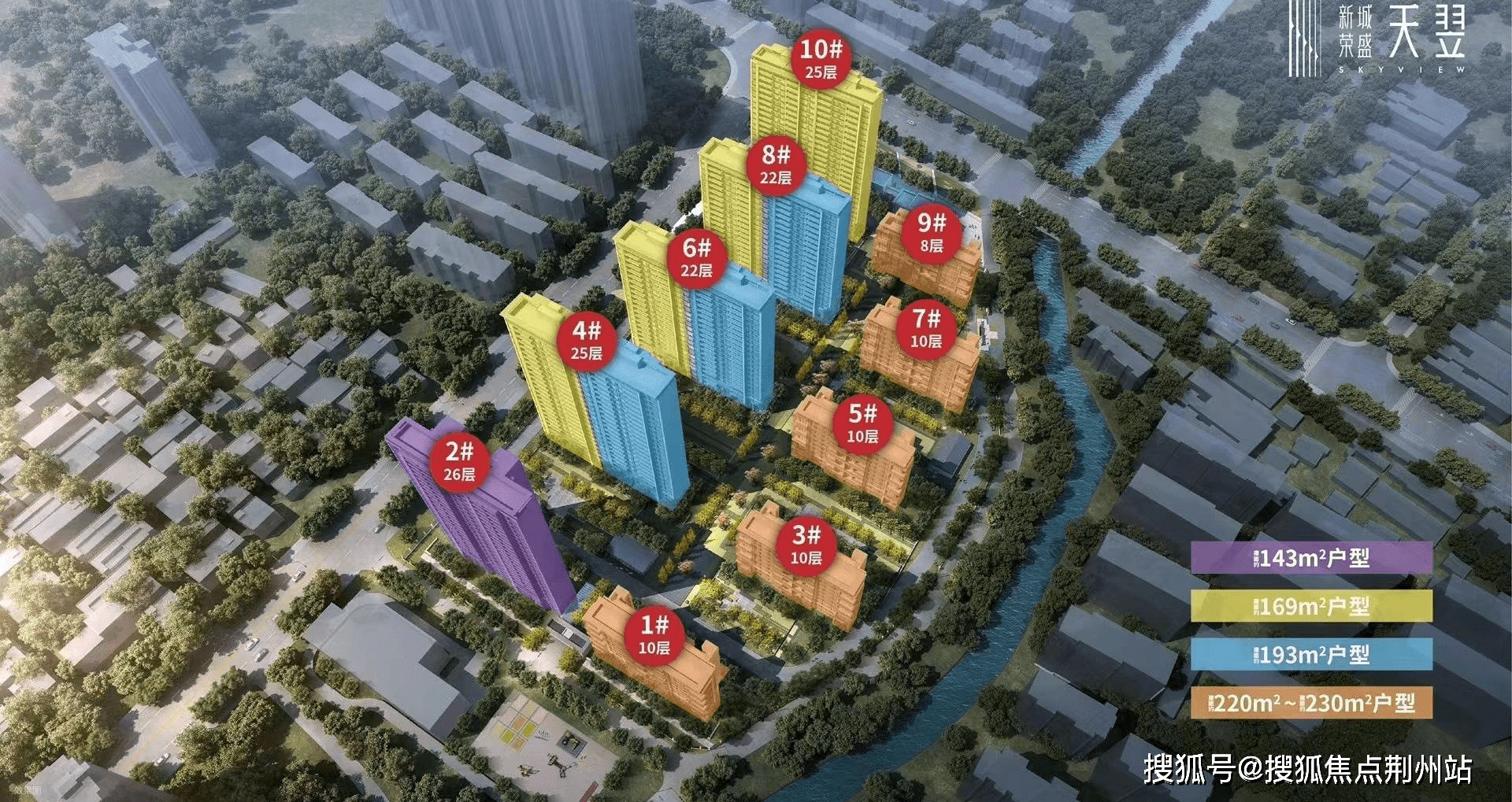 常州蔚蓝天地最新动态揭秘，掌握最新资讯的步骤指南