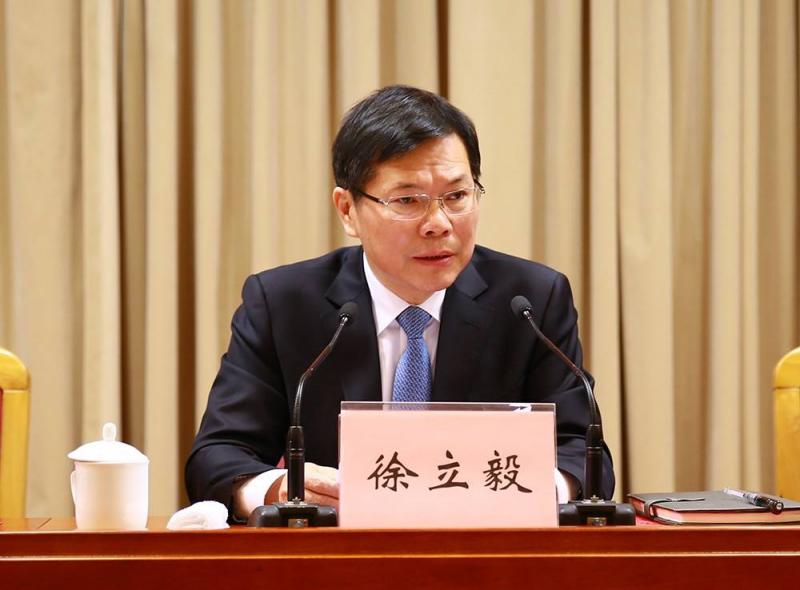 温州陈向东最新任职步骤指南及任职公告解析